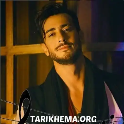 إنت معلم و حنا منک نتعلم  سعد المجرد