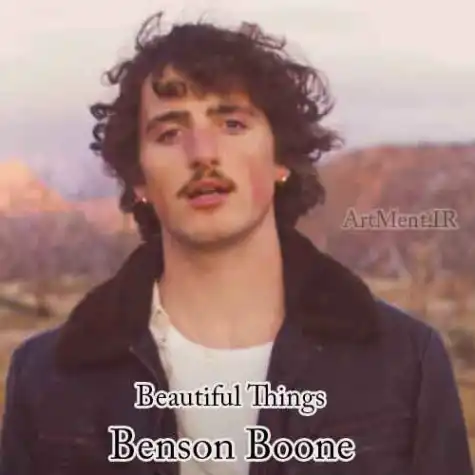 in the stars  benson boone