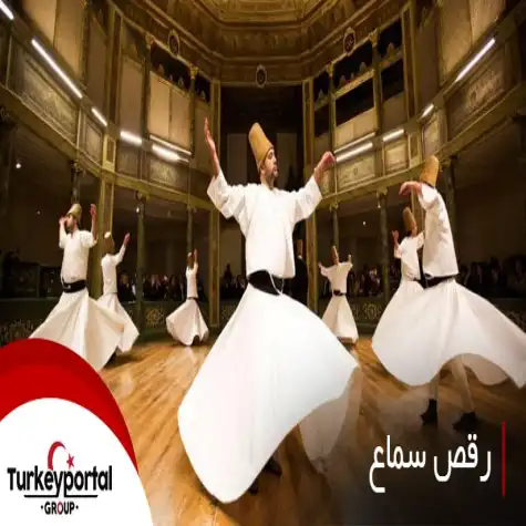 ترکی شاد بو توی مبارک اولسون