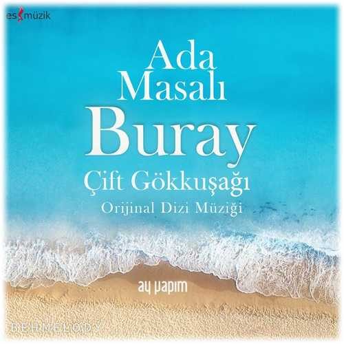 دانلود آهنگ ترکی جدید Buray به نام Çift Gökkuşağın   