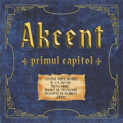 دانلود آهنگ شنیدنی Akcent به نام Kylie   