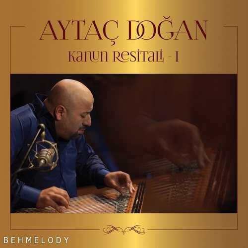 دانلود آهنگ جدید Aytac Dogan به نام Alışamadım   