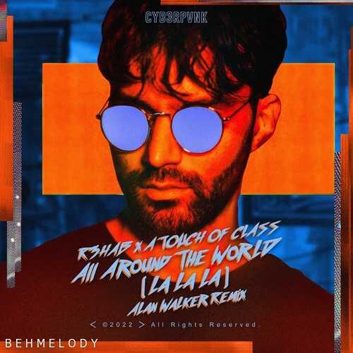 دانلود آهنگ جدید Alan Walker به نام All Around The World   