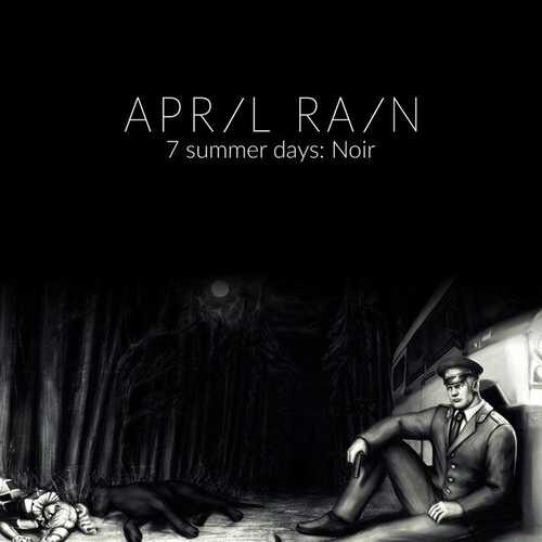 دانلود آهنگ جدید April Rain به نام Tabula Rasa   