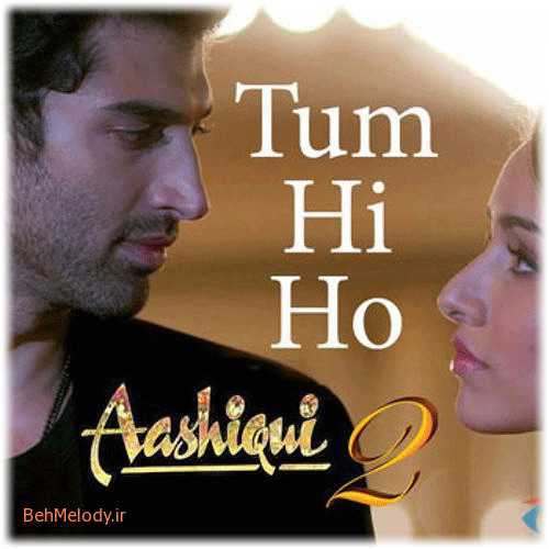 دانلود آهنگ Arijit Singh به نام Tum Hi Ho   