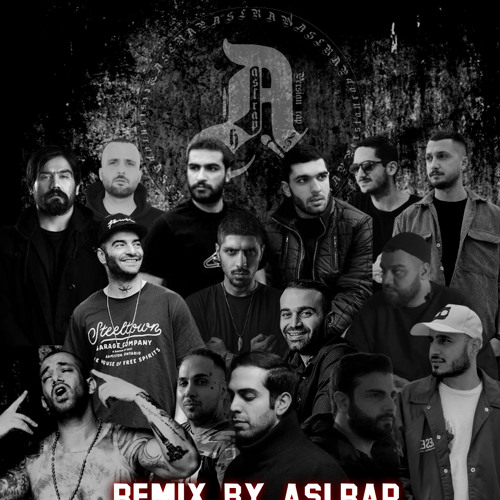 پلی لیست ریمیکس های نابی از اصل رپ (Asl Rap)   