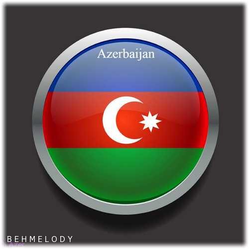 دانلود آهنگ شنیدنی Dj Azer به نام Azerbaijan   