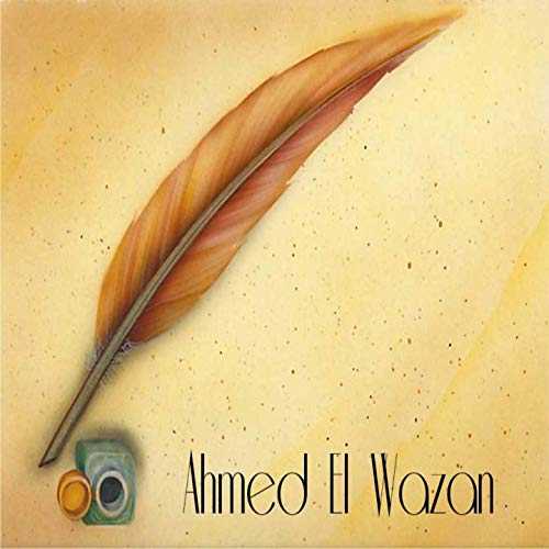 دانلود آهنگ جدید Ahmed El Wazan به نام Baatab Aala El   