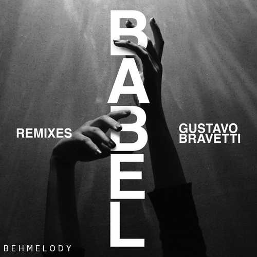 دانلود آهنگ شنیدنی Gustavo Santaolalla به نام Babel   