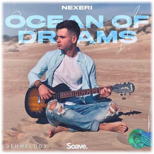 دانلود آهنگ شنیدنی Nexeri به نام Baby Im On Fire   