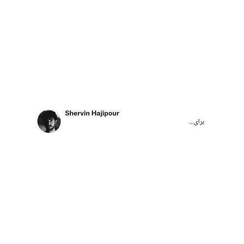 دانلود آهنگ فوق العاده Shervin Hajipour به نام Baraye   