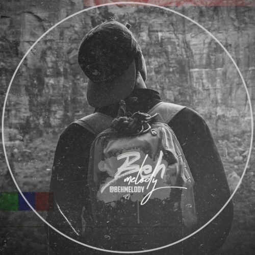 دانلود آهنگ شنیدنی XXXTENTACION به نام What Are You So Afraid Of   