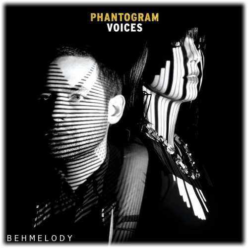 دانلود آهنگ زیبای Phantogram به نام Black Out Days   