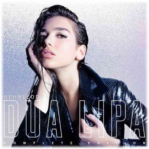 دانلود آهنگ شنیدنی Dua Lipa به نام Blow Your Mind   
