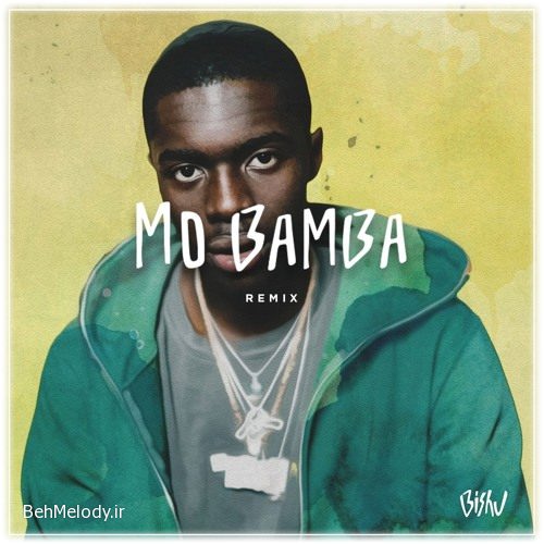 دانلود آهنگ جدید Sheck Wes به نام Mo Bamba (Bishu Remix)   