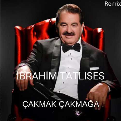 دانلود آهنگ ریمیکس Hüseyin Erdoğan به نام Çakmak Çakmağa Geldik   