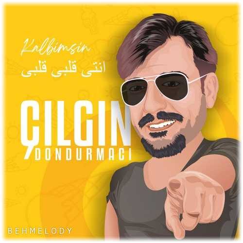 دانلود آهنگ شنیدنی Çılgın Dondurmacı به نام Kalbimsin   