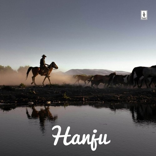 دانلود آهنگ DHARIA با نام Hanju   