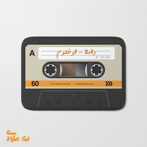 دانلود آهنگ آذری جدید داملا به نام اوغلوم (پسرم)   
