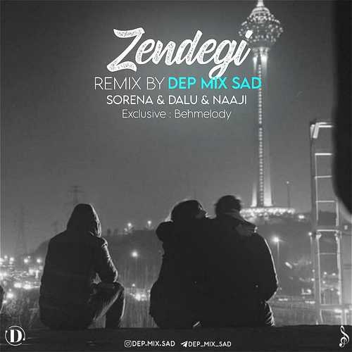 دانلود ریمیکس جدید زندگی از Dep Mix Sad   