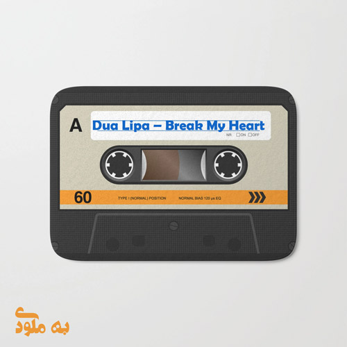 دانلود آهنگ جدید Dua Lipa به نام Break My Heart   