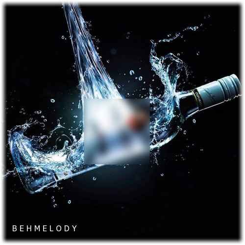 دانلود آهنگ فوق العاده nicebeatzprod به نام Et Je Dance   