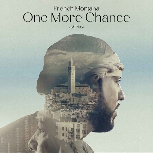 دانلود آهنگ French Montana با نام One More Chance   