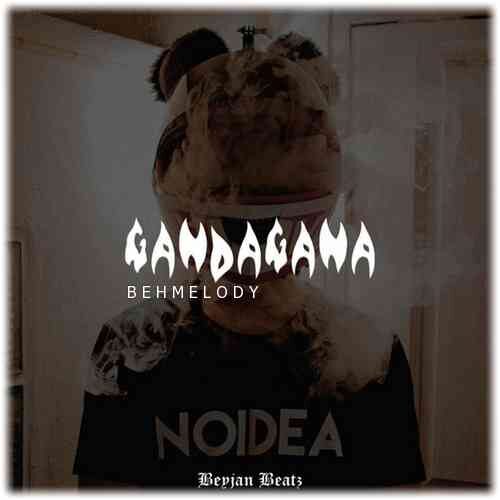 دانلود آهنگ شنیدنی Beyjan Beatz به نام Gandagana   