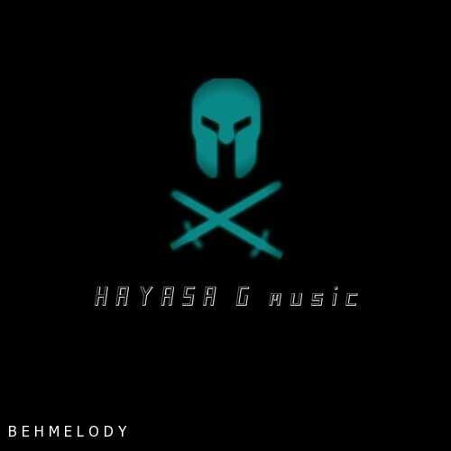 دانلود آهنگ ریمیکس Linkin Park به نام In The End Remix   