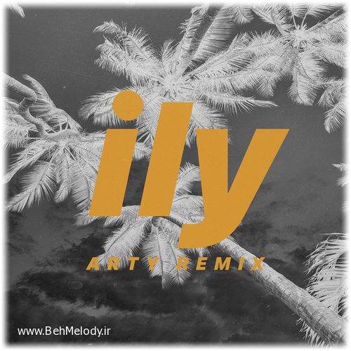 دانلود آهنگ شنیدنی Surf Mesa به نام Ily Remix   