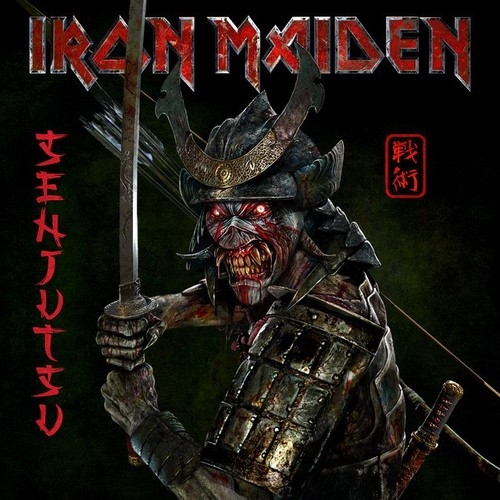 دانلود آهنگ Iron Maiden با نام The Writing on the Wall   