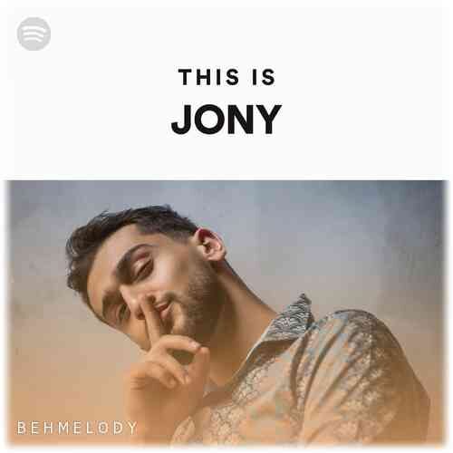 دانلود آهنگ ریمیکس Jony به نام Пустота   