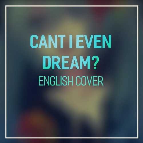 دانلود آهنگ جدید JubyPhonic به نام Cant I Even Dream?   