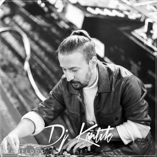 دانلود آهنگ جدید بیکلام DJ Kantik به نام Jupiter   
