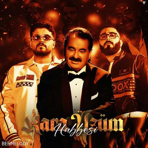 دانلود آهنگ جدید İbrahim Tatlıses به نام Kara Üzüm Habbesi   