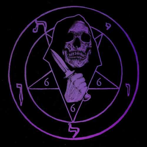 دانلود آهنگ زیبای Kordhell به نام Killers From The Northside   