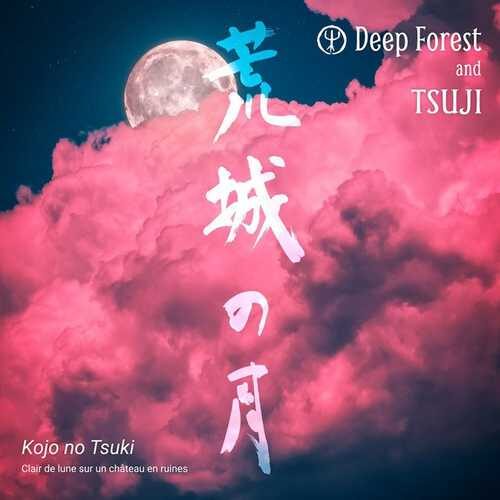 دانلود آهنگ زیبای Deep Forest به نام Kojo No Tsuki   