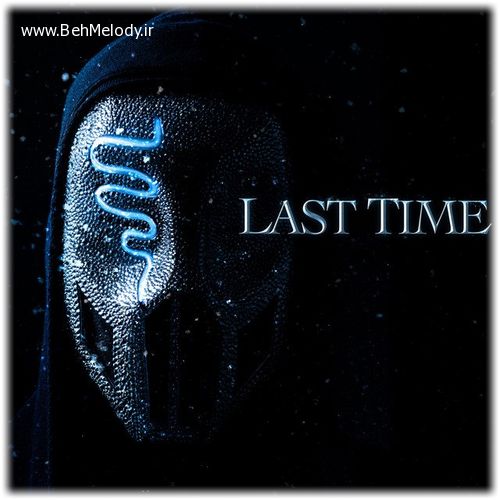دانلود آهنگ بیس دار Sickick به نام Last Time   