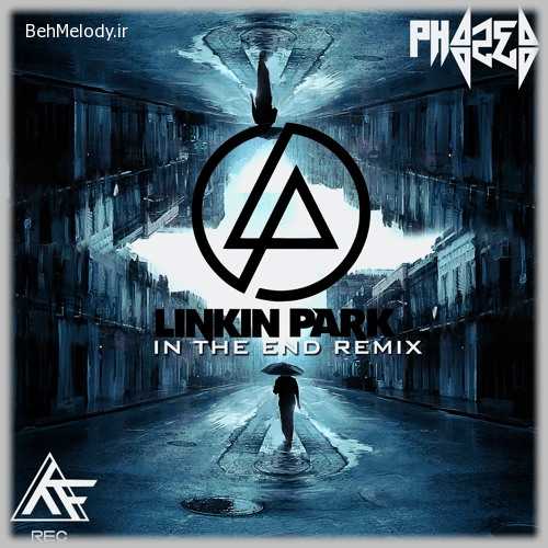 دانلود آهنگ Linkin Park به نام In The End   