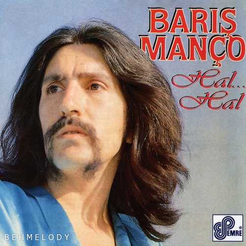 دانلود آهنگ راک Barış Manço به نام Alla Beni Pulla Beni   