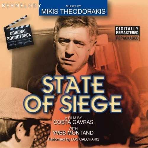 دانلود آهنگ زیبای Mikis Theodorakis به نام Paola 11099   