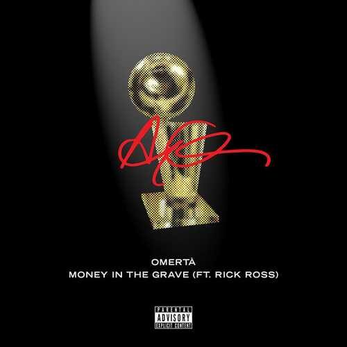 آهنگ پول در قبر از دریک Drake   