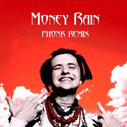 دانلود آهنگ زیبای Phonk به نام Money Rain   