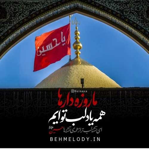 دانلود دمام زنی زیبا مخصوص سیستم   