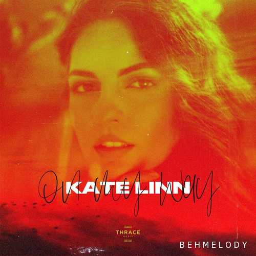 دانلود آهنگ جدید Kate Linn به نام On My Way   