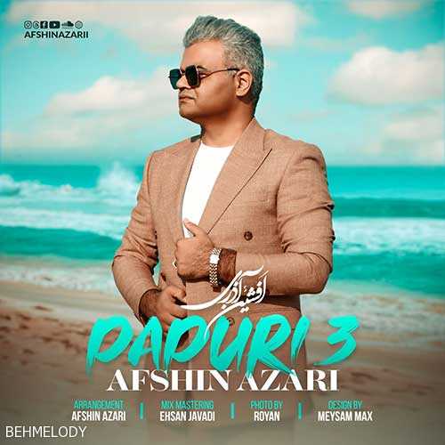 دانلود آهنگ زیبای Afshin Azari به نام Popuri 3 (افشین اذری پوپوری 3)   