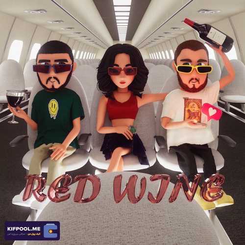 دانلود آهنگ جدید Talk Down به نام Red Wine   