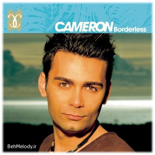دانلود آهنگ Cameron Cartio به نام Roma   