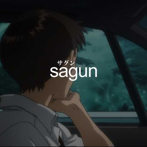 دانلود آهنگ فوق العاده sagun به نام Ill Keep You Safe   