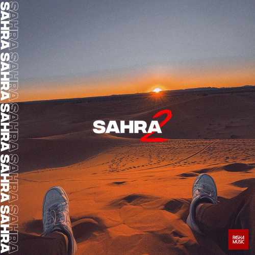 دانلود آهنگ زیبای Pasha Music به نام Sahra2   